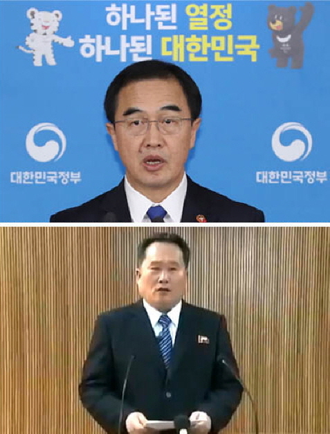 Amit már most lehet tudni a január 9-i Korea-közi tárgyalás kapcsán