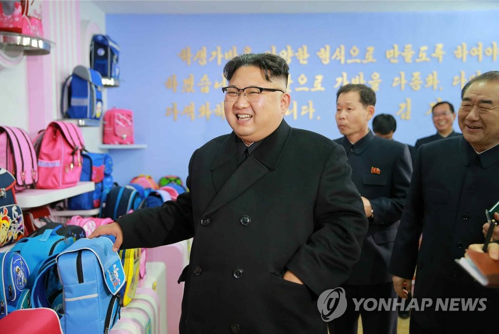 Piaci reformok észak-koreai módra