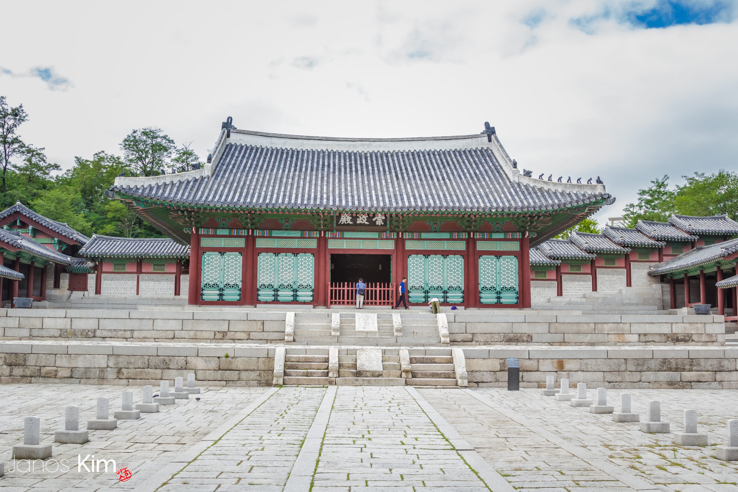 Kjonghi palota – Korea 365