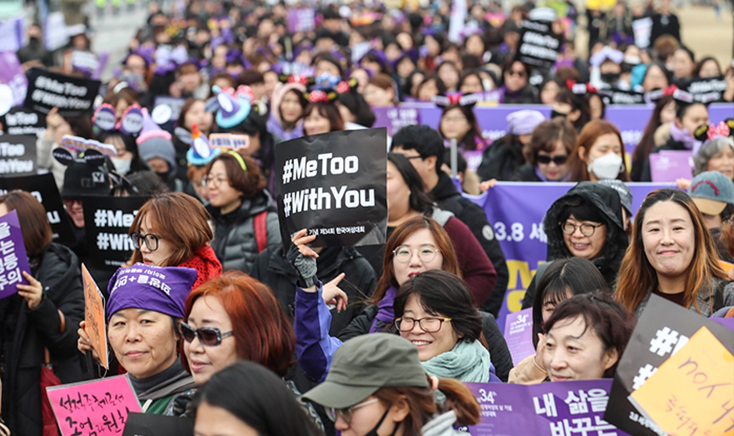 #MeToo – dél-koreai iskolákban is, bár nehézkesen