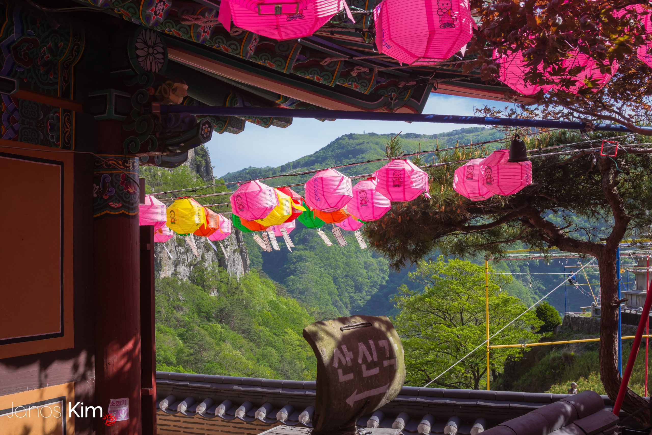Cheongnyang templom – Korea 365
