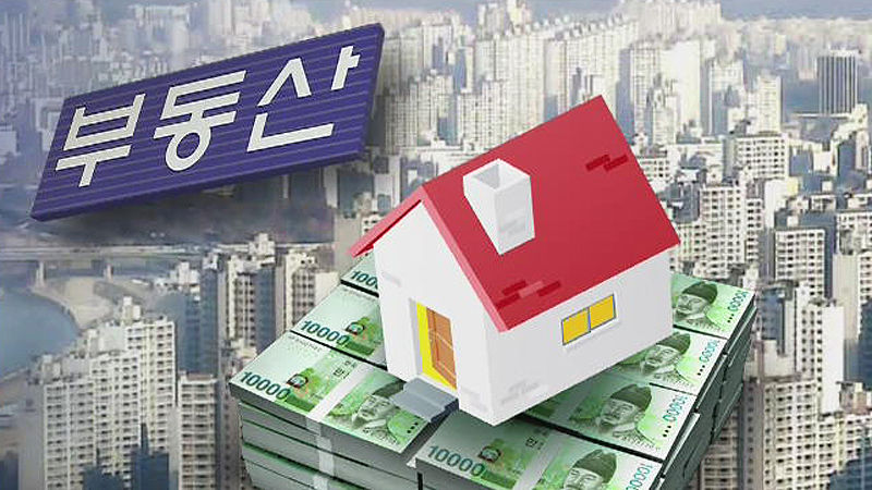 A külföldiek miatt (is) növekszik a szöuli ingatlanok ára