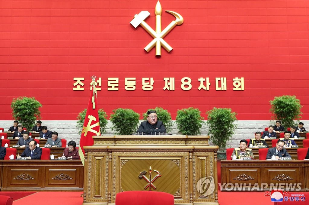 Megkezdődött a Pártkongresszus, Kim Dzsong Ün elismerte a gazdasági hibákat
