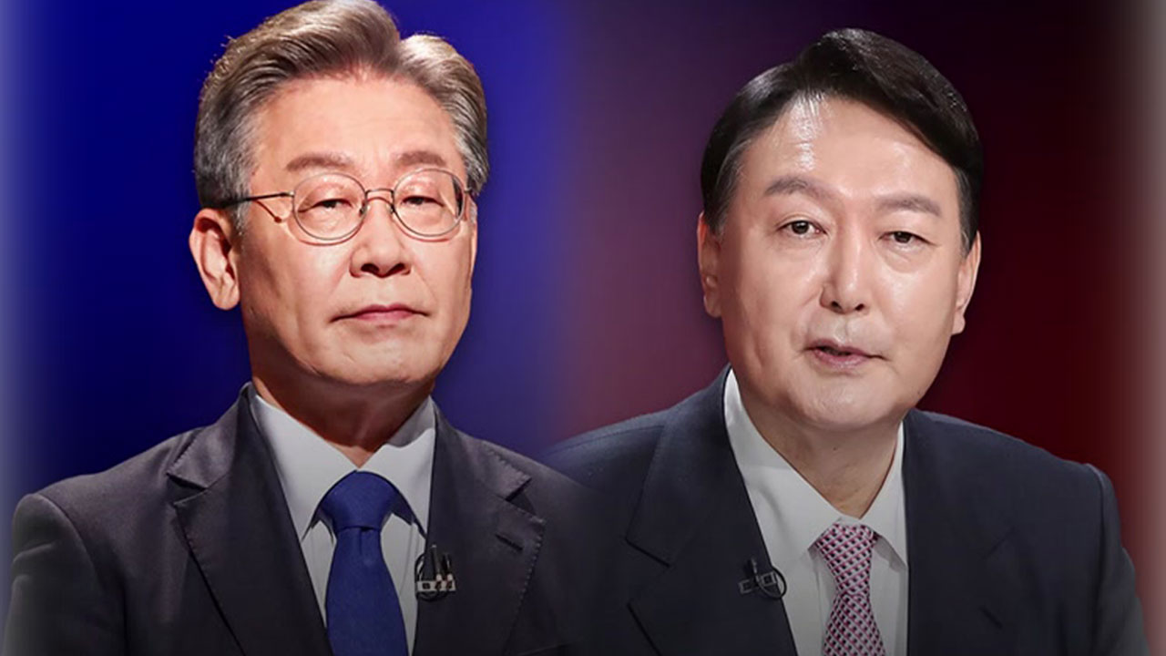 Nemzetgyűlési választás Dél-Koreában
